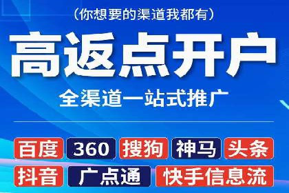 百度竞价公司案例研究：提高点击率的秘密