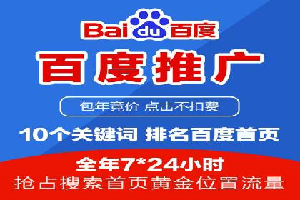 案例解析：信息流优化师如何精准定位目标用户
